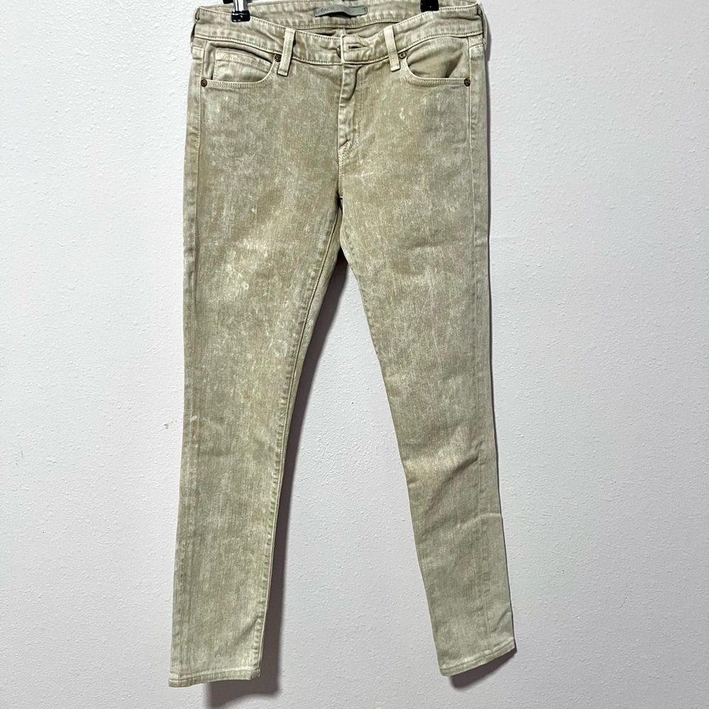 Vince Beige Skinny low rise Jeans 28